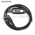 USB-кабель для программирования Baofeng, для драйвера BAOFENG 5re Plus, с поддержкой по CD, для раций и аксессуаров, для рации, с разъемом на 5re Plus, с разъемом для передачи данных, с поддержкой USB, для раций, на компакт-диске, аксессуары