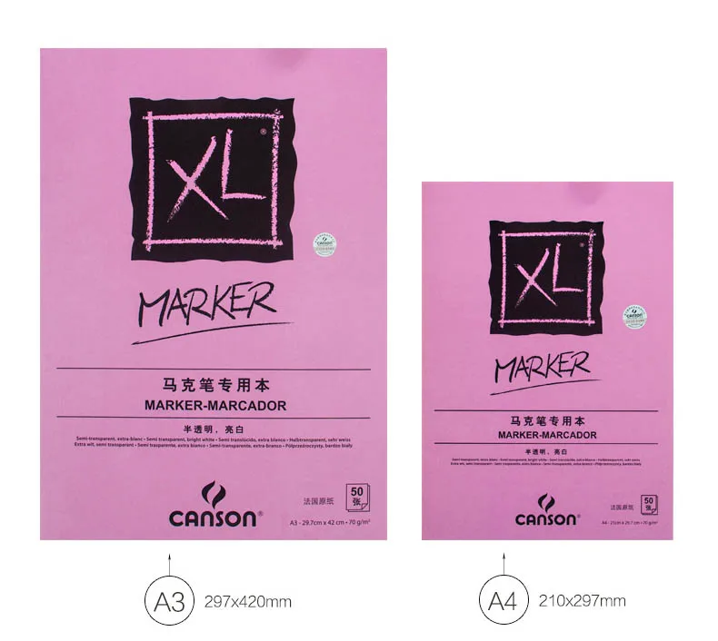 Canson XL маркер бумажный блокнот для рисования альбом для рисования полупрозрачный для ручки Карандаш маркер сложить над белой гладкой книгой 50 листов А4