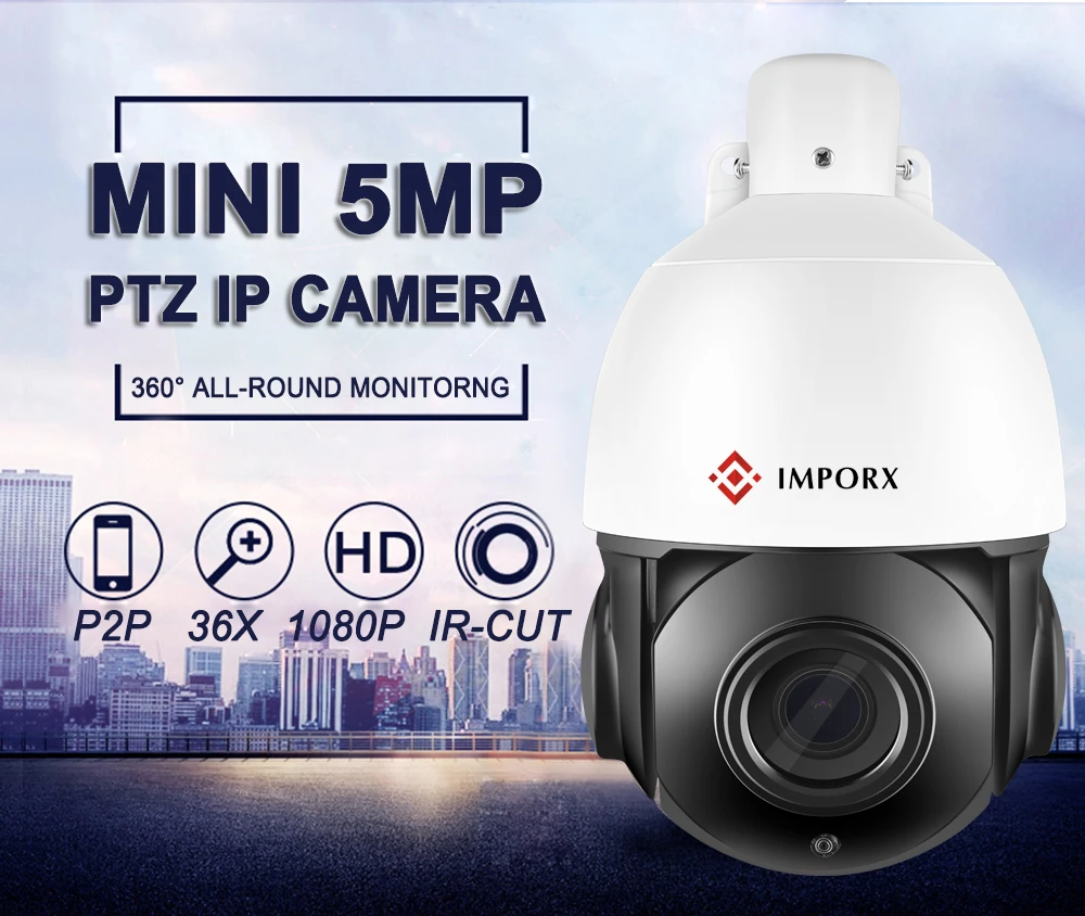 IMPORX PTZ IP камера 5MP HD 36X Мини купольная наружняя Камера Видеонаблюдения PoE наружная