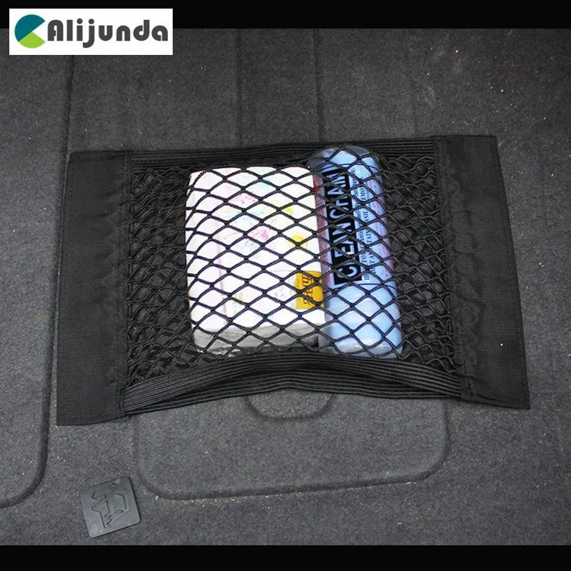 Alijunda Волшебная наклейка на багажную сетку для Land Rover Range Rover/Evoque/Freelander/Discovery|stickers