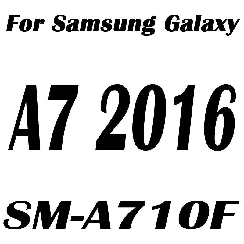 A7 2016 С уровнем твердости 9H закаленное Стекло для samsung Galaxy A7 A6 A8 плюс J4 Core J6 плюс A750F J600F A600F A530F пленка Экран протектор - Цвет: A7 2016