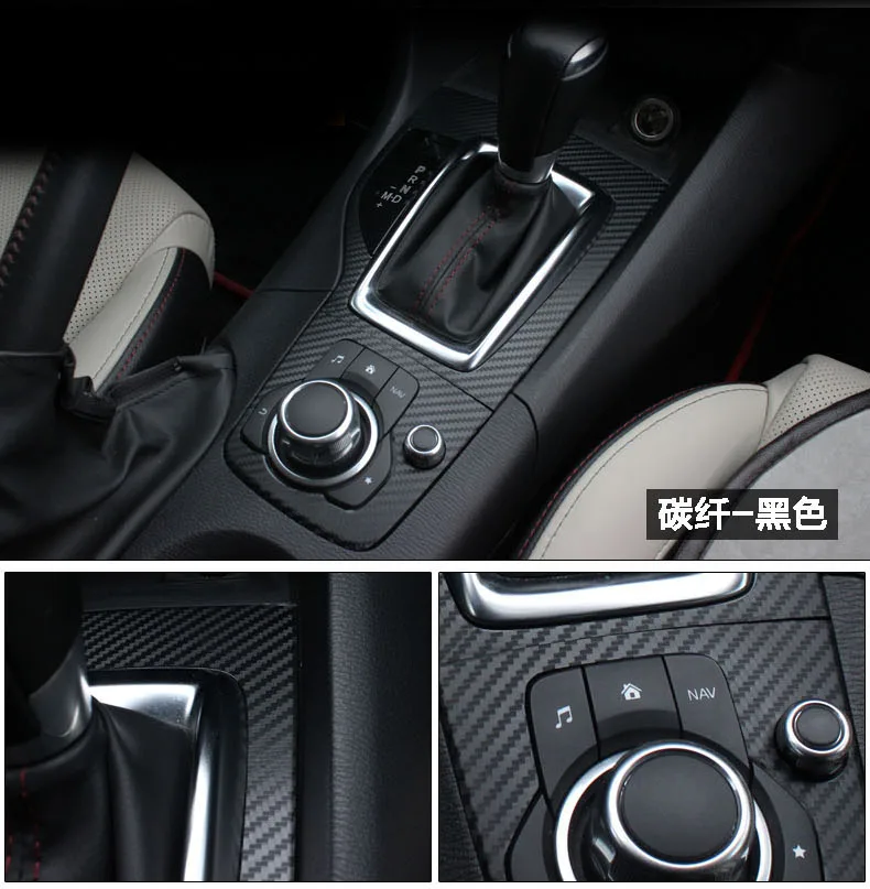 Наклейка на панель передач для Mazda 3 Axela 2014 2016 AT/MT декоративная наклейка из