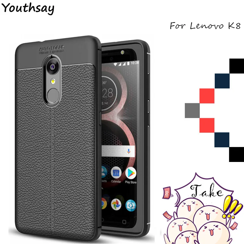 

Чехол для Lenovo K8, защитный противоударный мягкий чехол для телефона из тпу, чехлы для Lenovo K8, чехол для Lenovo K8, чехлы