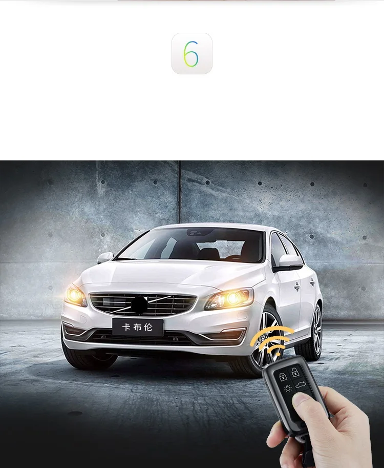 Ключ из алюминиевого сплава Крышка чехла держатель для ключей для Volvo XC90 XC60 C30 C70 S40 S60L S70 S80L V40 V50 V70
