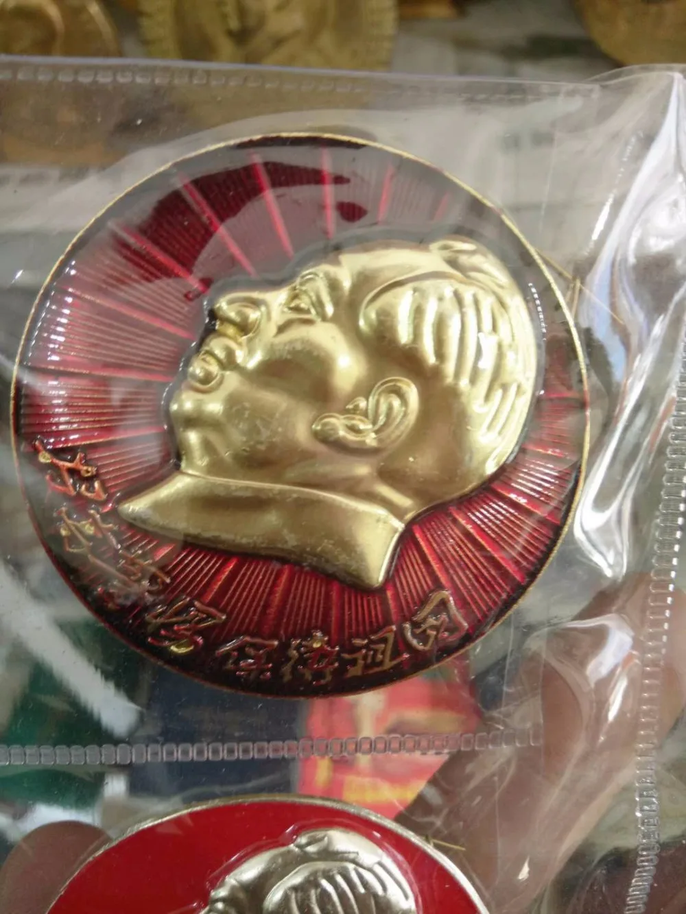Великий Лидер Китая Мао Цзэдун. Специальный памятный медальон. 8 шт ..