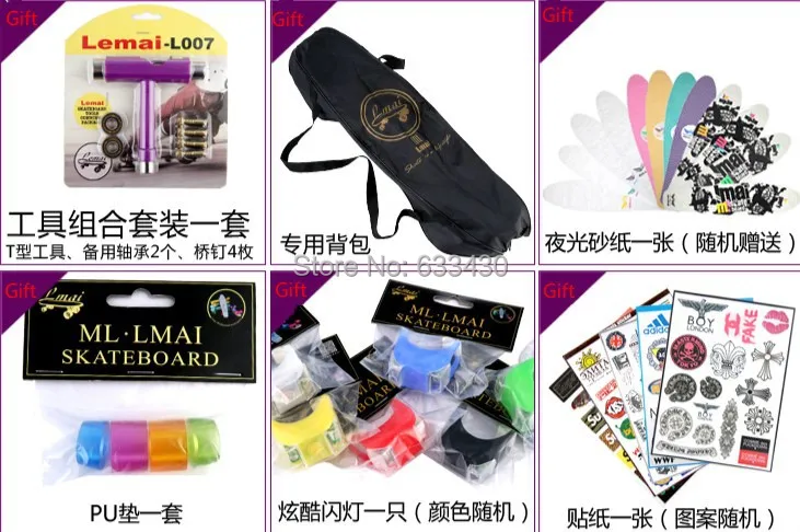 С хорошим подарком! Пластиковая плата в комплекте 22 дюйма бесплатная доставка