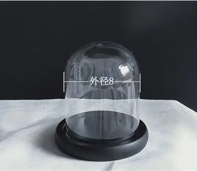 1pc D8H10 dome Диаметр = 7 см 8 см 9 см маленький разный размер стеклянный купол w черная основа стеклянный купол подарок домашнее свадебное украшение - Цвет: 1pc D8H10 dome