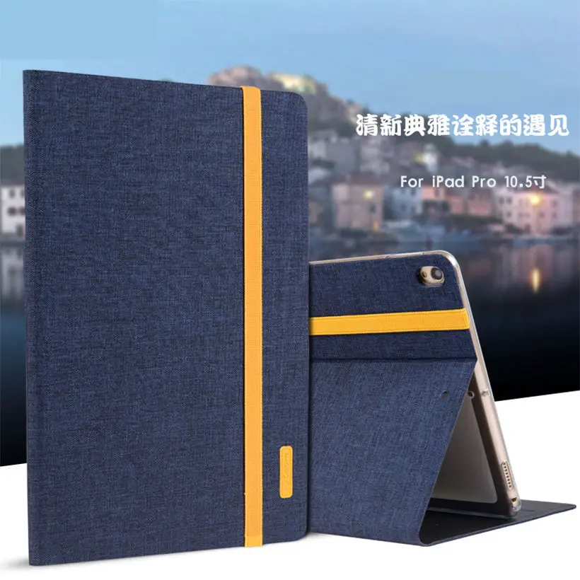 

Чехол для iPad Air 10,5 2019, умный чехол для iPad Pro 10,5 ''2017, Funda, планшет с автоматическим режимом сна, силикон + ткань, кожа ПУ