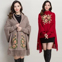 high grade cashmere shawl female autumn and winter tassels with sleeves cloak in the long coat thick warm womens wrap swing