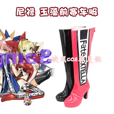 Fate/EXTELLA EXTRA Racing Tamamo no Mae Нерон Клавдий Caesar Augustus Germanicus saber обувь для костюмированной