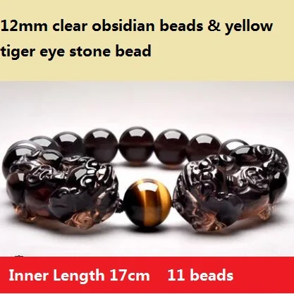 12mm Unisex Clear Фен Шуй богатство Pixiu браслет Восточный счастливый животное браслет Obsdain Piyao браслет из бисера на удачу ювелирные изделия подарок - Окраска металла: 12mm Unisex Clear