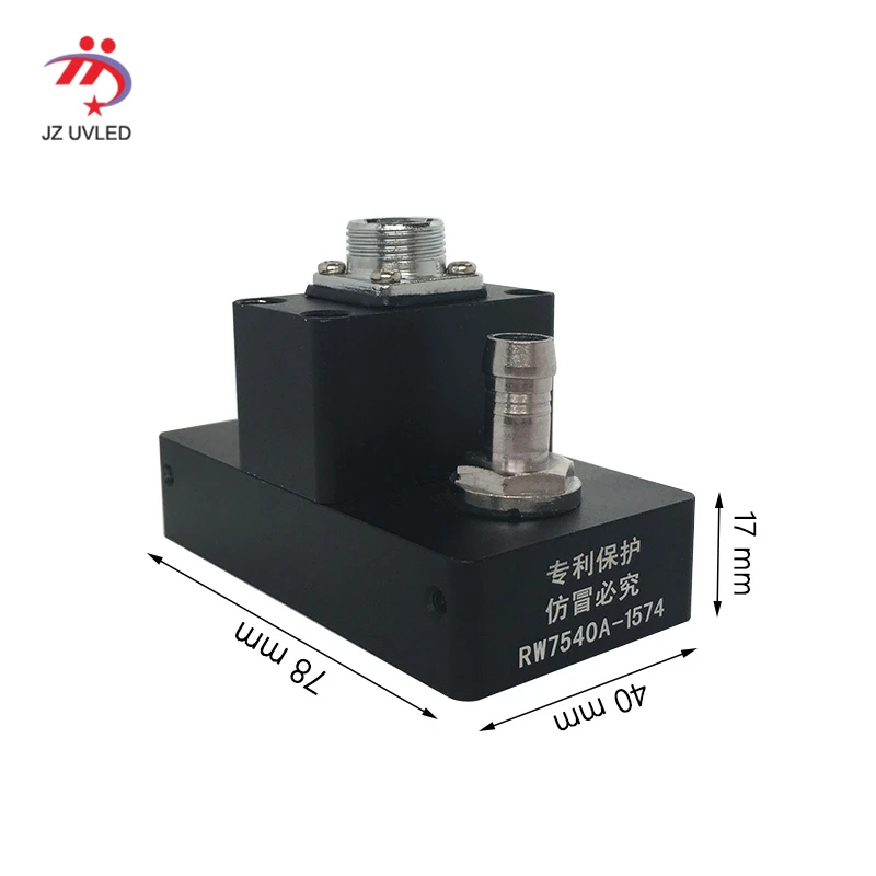 200 Вт RW7540A COB Светодиодный УФ лампы для отверждения чернил принтера sunthinks Ricoh Gen5
