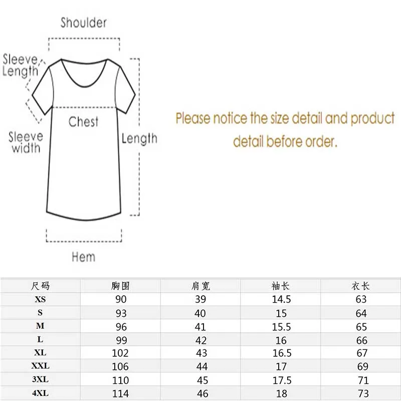 Новинка 2021 модная свободная футболка с круглым вырезом и надписью Женская летняя
