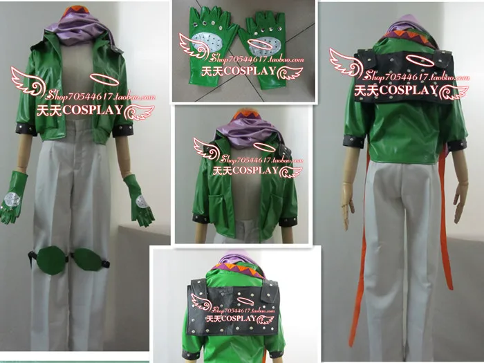 Невероятные приключения Джоджо миддот. В middot. Костюм для косплея | Тематическая