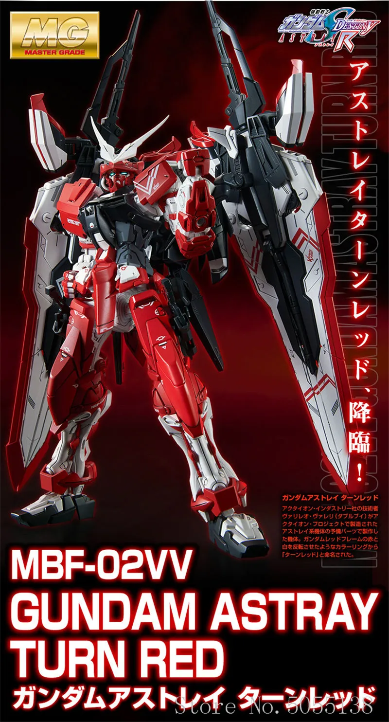 Bandai Gundam модель сборка 24809 мг 1/100 сбивается с пути красный робот Гандам фигурка аниме игрушки фигурка подарок