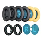 Сменные амбушюры для Bose QuietComfort 25 QC25 QC2 QC15 QC35 SoundTrue AE2 AE2i AE2w, в наличии 3 цвета