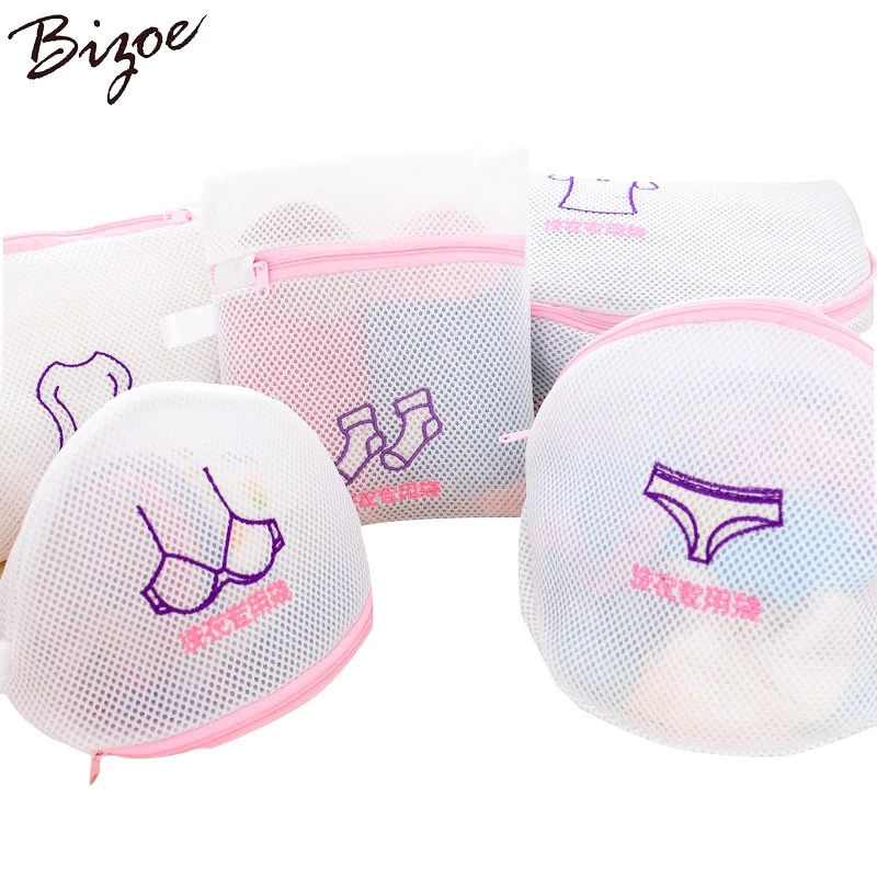 

5pcsDouble Layers Clothes Washing Machine Laundry Bag With Zipper Basket Mesh Bag Household Cleaning Tool Laundry Wash Care Bags
