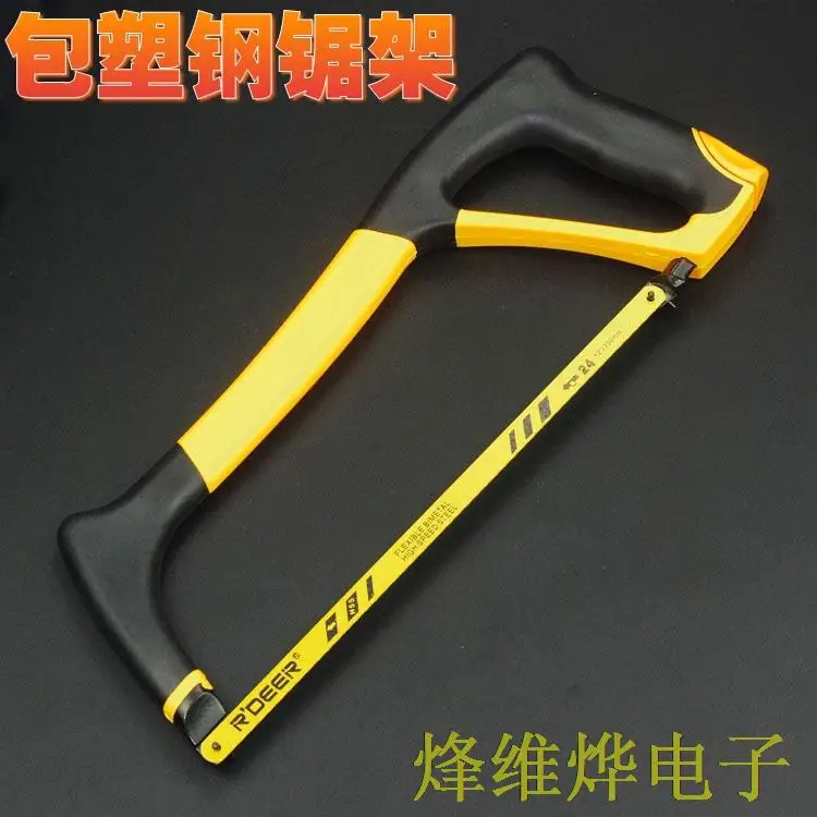 

12 "/ 300mm package of steel hacksaw hand saws hacksaw woodworking saws