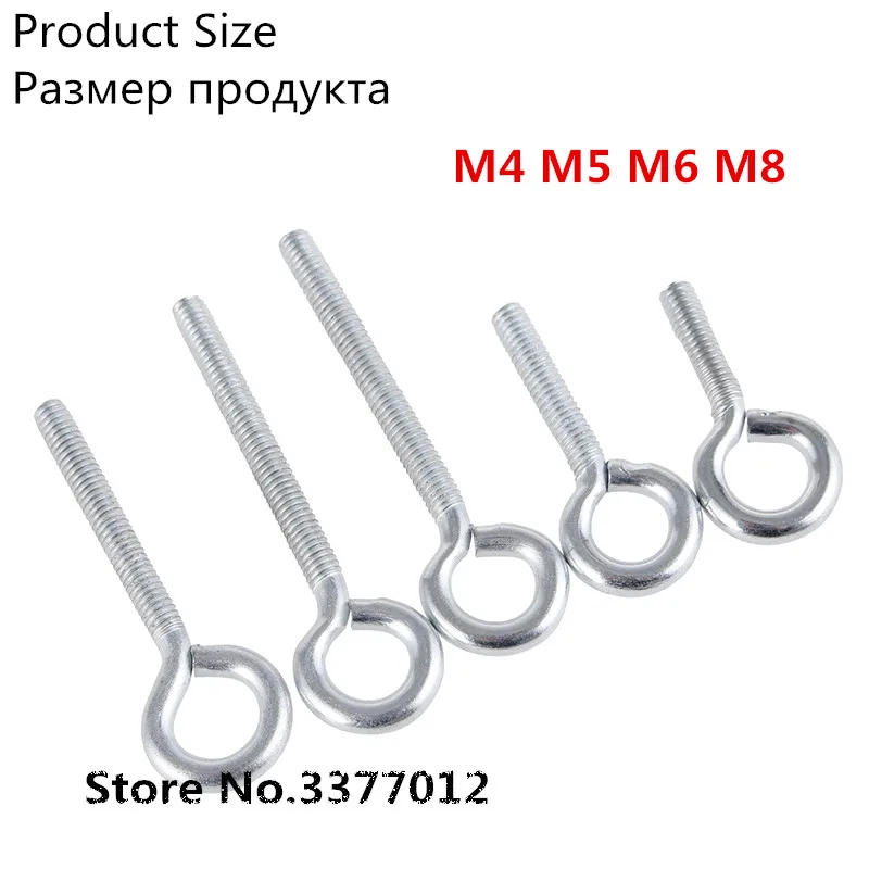 

5 шт./лот SZOEF-01, белое железное покрытие, Цинковое кольцо, винт M4 M5 M6 M8 с кольцом-крючком, болт с замкнутым Проушиной