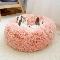 round cat dog beds soft long plush dog basket cats nest fluffy comfortable sofa hand washable dog house portable pet supplies