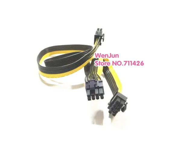 Видеокарта PCI-E 60 см + 20 модульный кабель питания для Corsair HX1200 | Компьютеры и офис