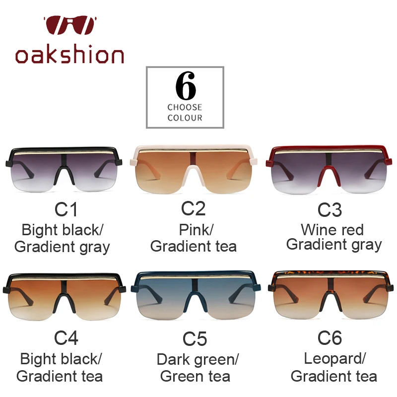 Солнцезащитные очки oakshion цельные для мужчин и женщин модные большие квадратные