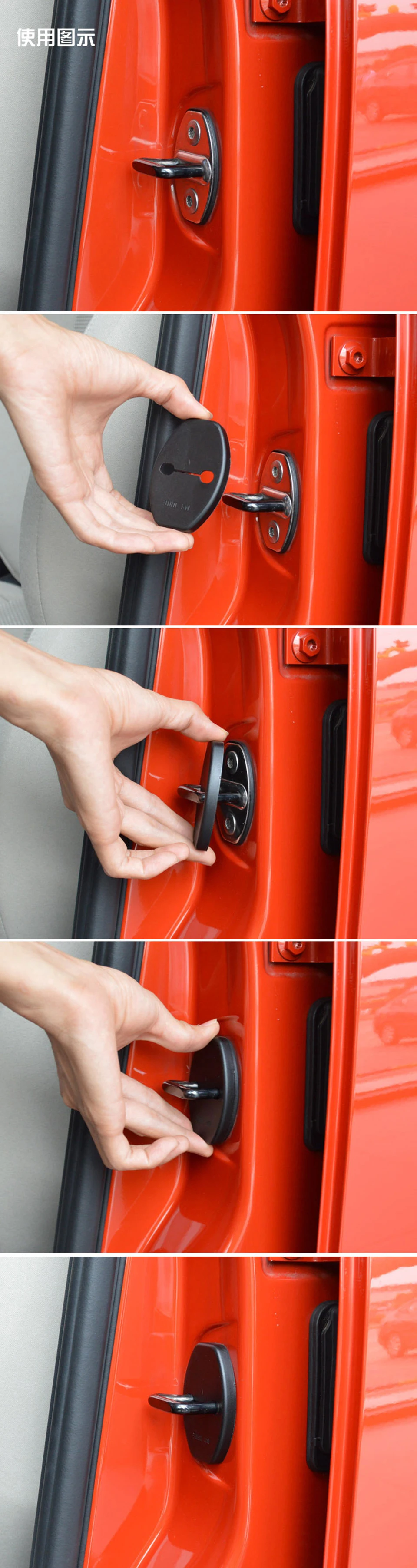 SNCN 4 шт./лот защита для дверного замка Крышка для Volkswagen Vw Polo Sedan Bettle Водонепроницаемая коррозионная крышка