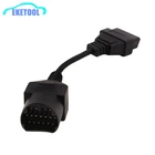 Хорошее качество стабильное Функция OBD OBD2 инструмент для Mazda 17Pin для 16Pin женский передачи диагностический кабель оптовая продажа для Mazda 17 Pin-код