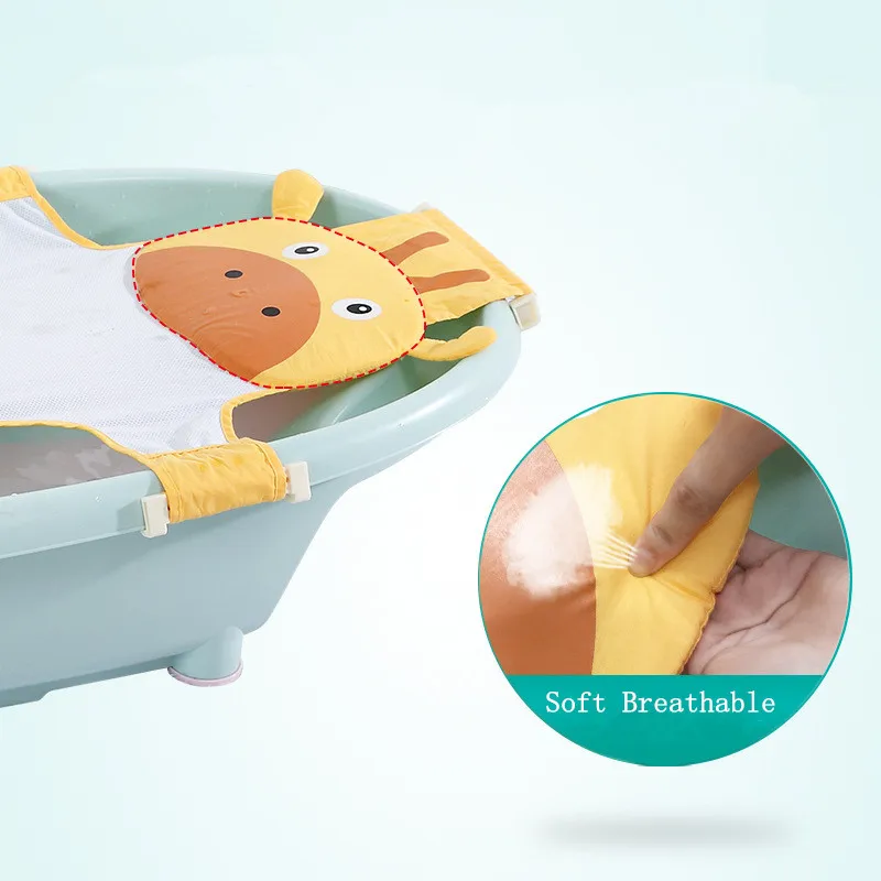 Переносная Ванна младенческой Детская Ванночка Baby Shower сиденье для ванной коврик