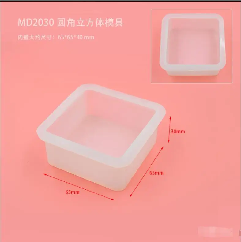 Большой квадратный Кубик силиконовая форма высушенный цветок смола