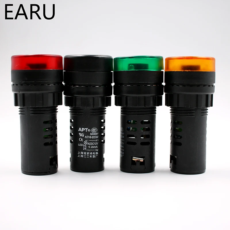 1 шт. AD16-22SM 12V 24V 110V 220V 380V 22 мм флэш-сигнал светильник красный светодиодный активный звуковой сигнал тревоги индикатор красный, зеленый, желтый, черный