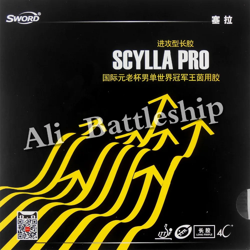 Оригинальный Save SCYLLA PRO Настольный теннис резиновая длинная трубка без губки верх