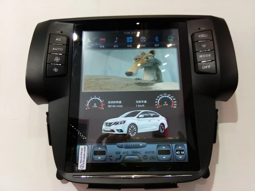 10,4 ''вертикальный экран Tesla стиль Android 8,1 автомобильный DVD gps навигация для nissan SYLPHY 2012 2013 для авто AC PX6