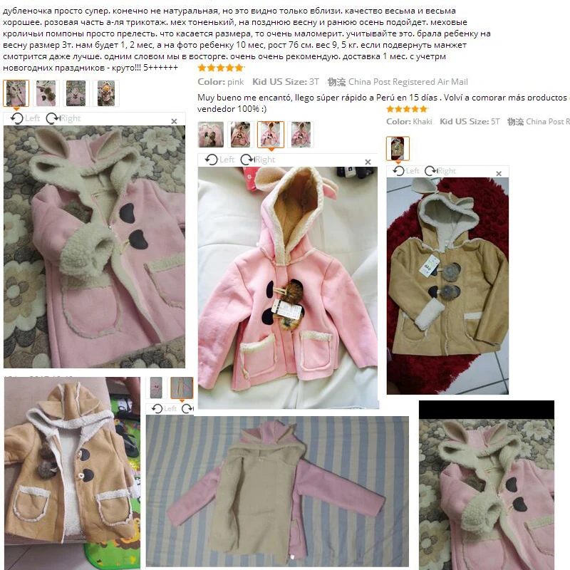 Bibicola Baby Girl Winter Jacket Children Outerwear Kids Warm Fleece Lining Coat Windbreaker Girls Thick Hooded | Детская одежда и
