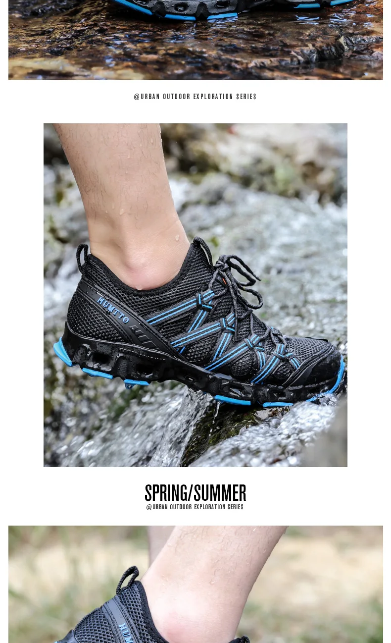 HUMTTO aqua shoes Мужские дышащие быстросохнущие уличные скалолазание треккинговые спортивные крик обувь подошва дренаж кроссовки