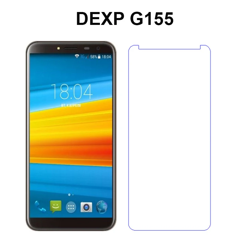 Закаленное стекло для DEXP G155 защитная пленка 9 H Взрывозащищенная передней панели