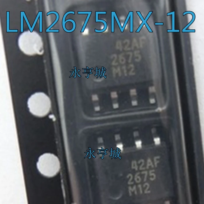 20 шт./лот LM2675 LM2675MX-12 SOP8 | Обустройство дома