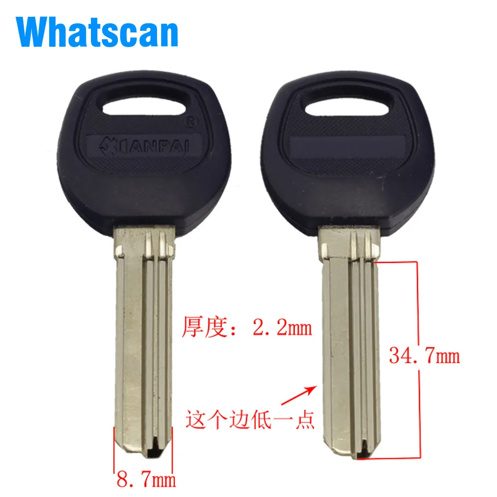 B067 мы оставили 35 длинных резиновых пустых ключей|Ключи-пустышки и замочные