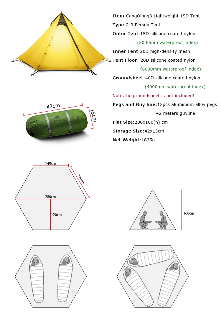 3F UL gear CangYuan3 Сверхлегкий 15D с силиконовым покрытием для 2 до 3 человек туристический тент 3 сезона для кемпинга, пешего туризма, трекинга