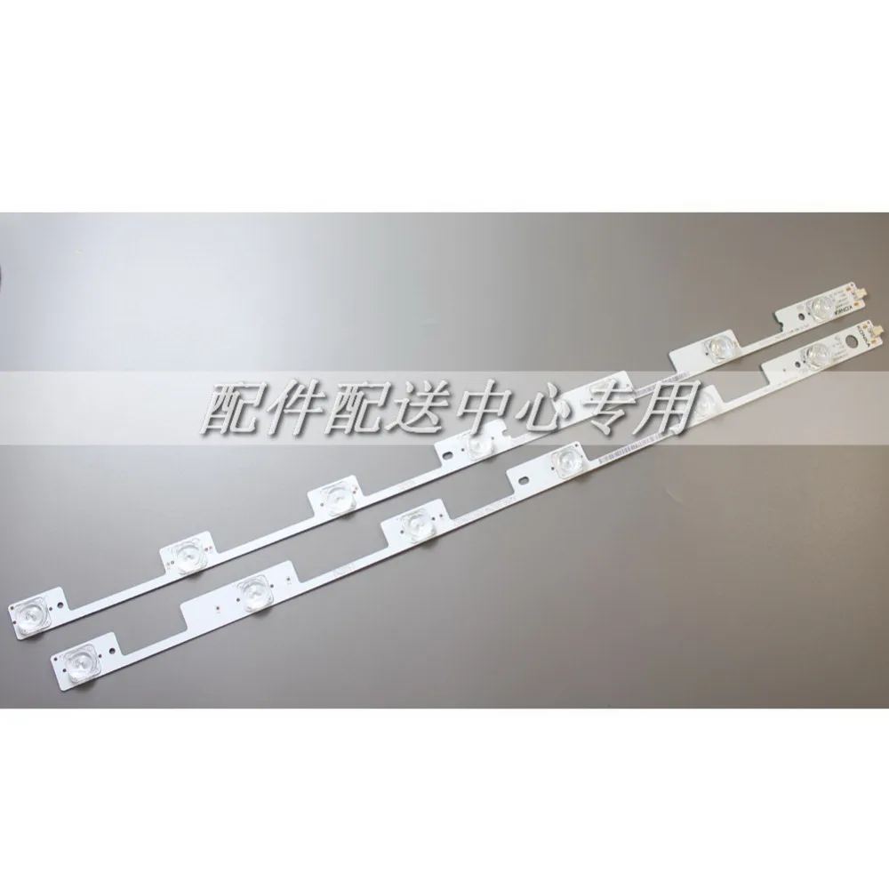 1 пара x 55 дюймовых светодиодных лент с подсветкой для объектива LED55M1600B 35019615/35019617