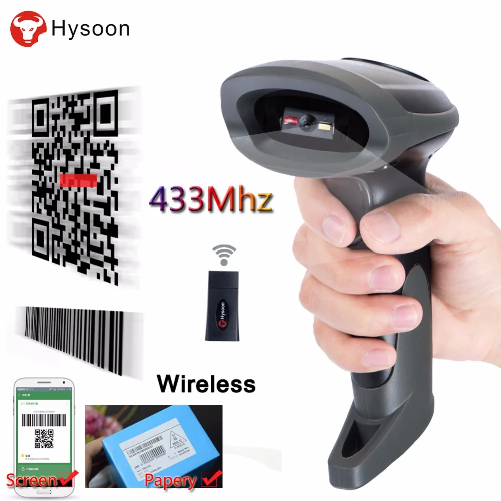 Cordless Bar Code Reader Long Ranger 433Mhz Wireless Barcode Scanner1D 1 Dimension 2D QR PDF417 Decoder Portable fit POS | Компьютеры и