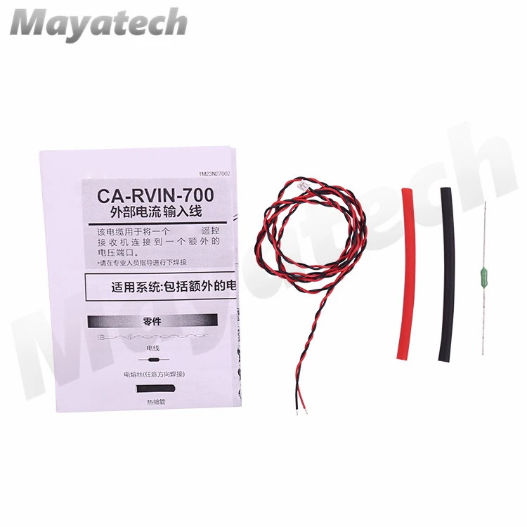 Внешний кабель напряжения pr для Futaba R7008SB Rx CA RVIN 700 NIB 70 см обратная линия в/18MZ 14SG T10J