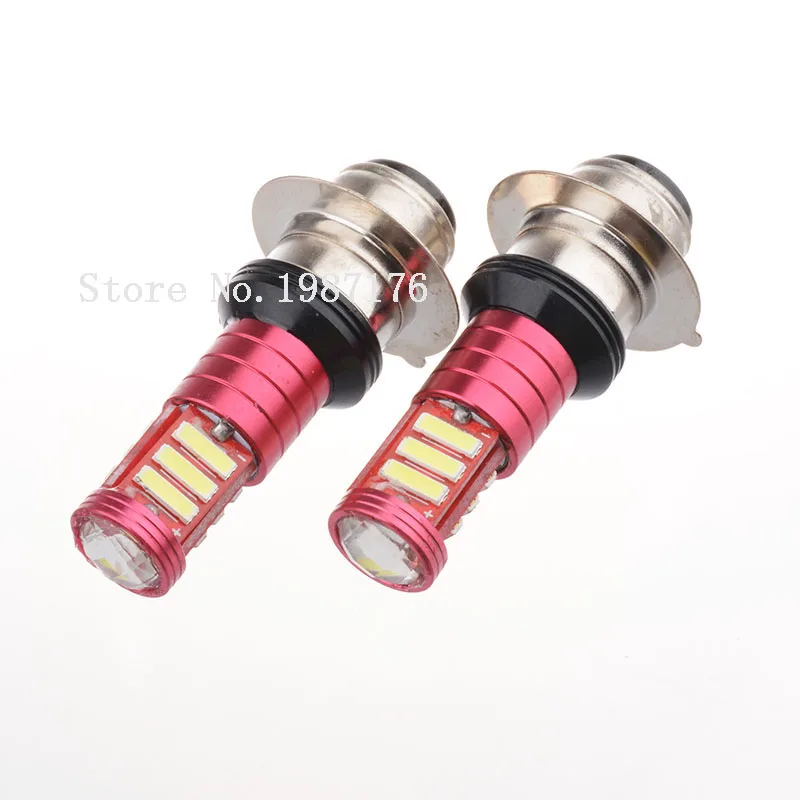 Фара для мотоцикла H6 P15D 2 X холодный белый и красный цвета 550 люмен 7020 11 SMD