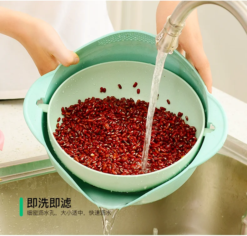 

Wheat stalks Wash Rice Colander Strainer Sieve Vegetables Basket Kitchen Tool