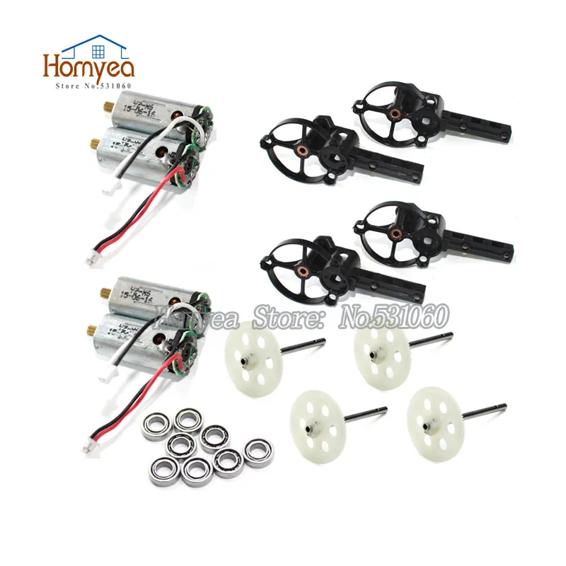 Мотор Модернизированный подшипниковый мотор основная ось передач для JJRC H16 Yizhan