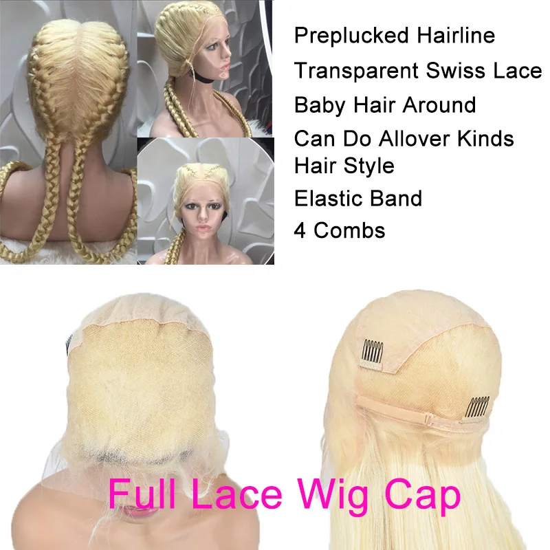 Цветной 613 синий Full Lace парик с ребенком волос Glueless 13x6 Прозрачный Швейцарский Синтетические волосы на кружеве парики естественная волна человеческих волос - Цвет: full lace