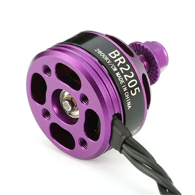Горячая 4 шт. Racerstar Racing Edition 2205 BR2205 фиолетовый 2600KV 2-4S бесщеточный двигатель для 210X220 250 280 игрушки для улицы
