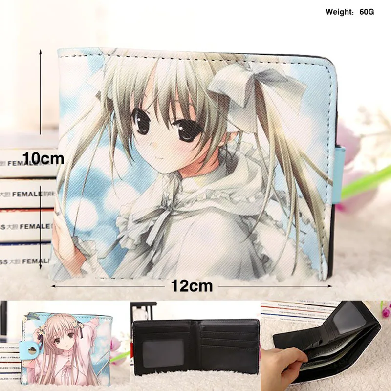 Аниме Yosuga No Sora высокое качество Синтетическая кожа короткий Изысканный