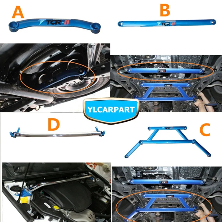 Для Geely Emgrand X7 EmgrarandX7 EX7 SUV, заднего шасси, балансировочная арматура