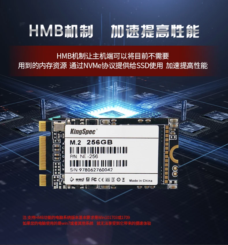 Kingspec M.2 PCIE NVME 22*42 SSD 128GB 256G 512GB твердотельный накопитель для ноутбука Настольный твердотельный накопитель для LENOVO для DELL